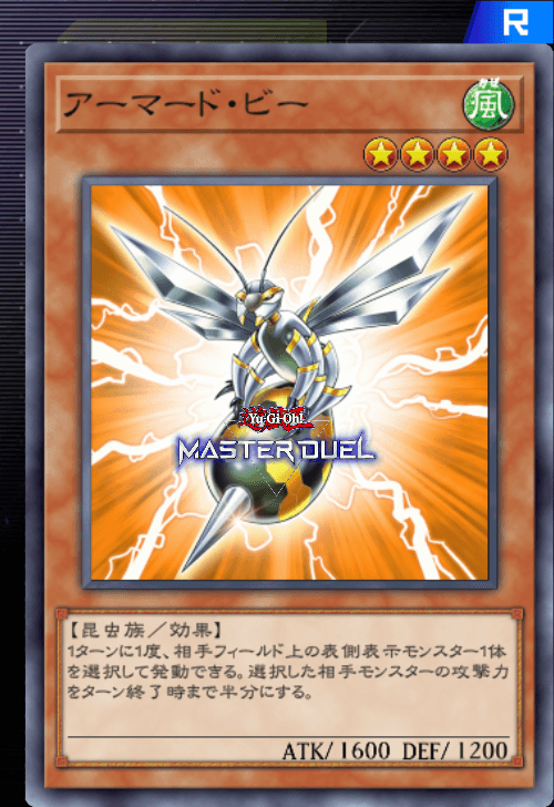 card image