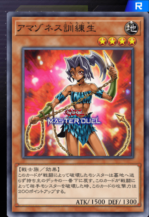 card image