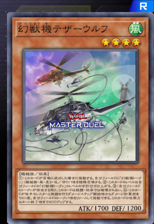 card image