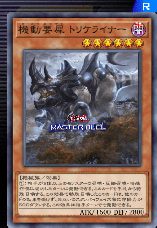 card image