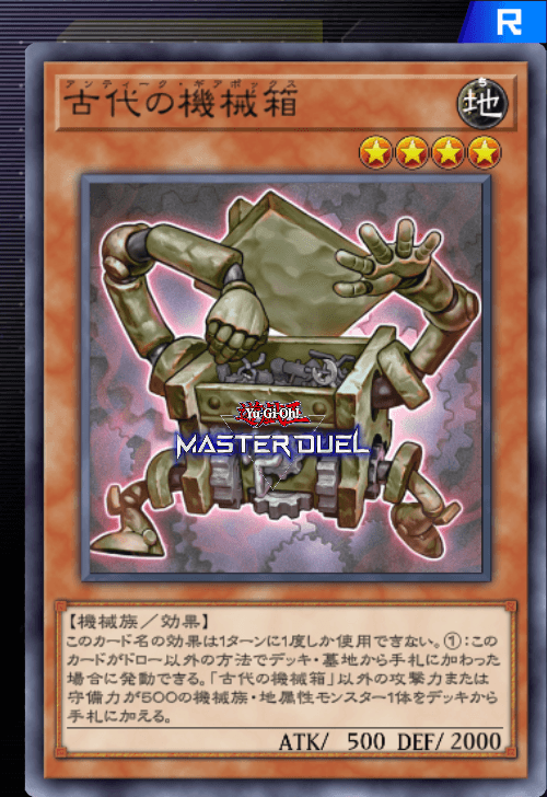 card image