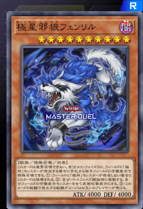 card image