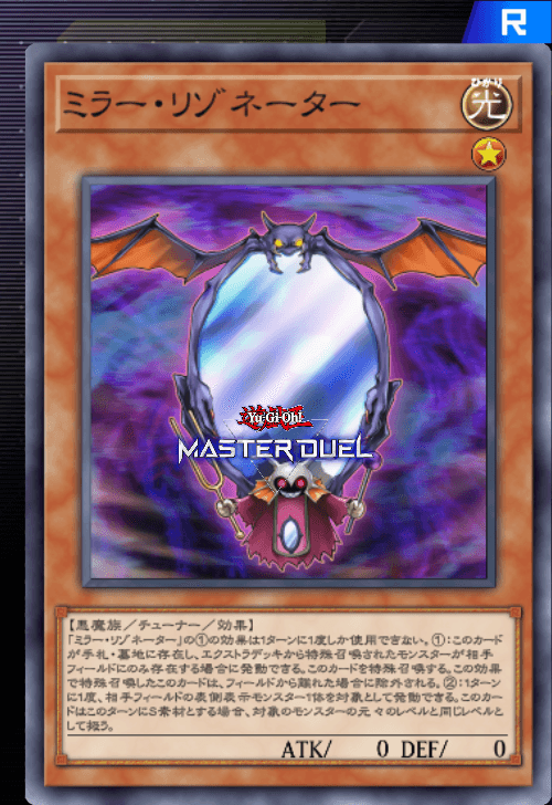 card image