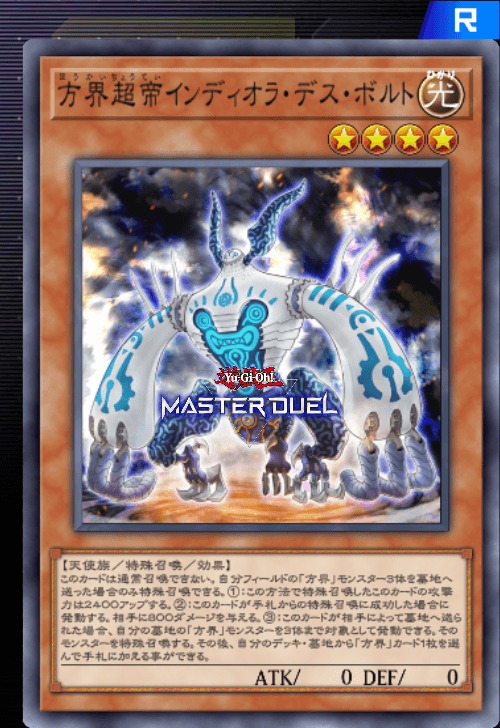 card image