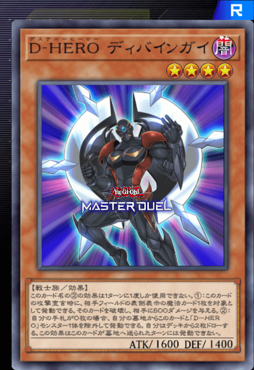 card image