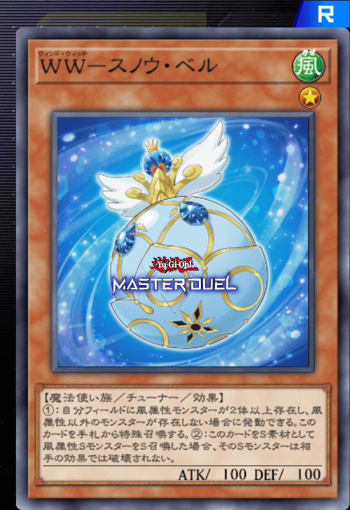 card image