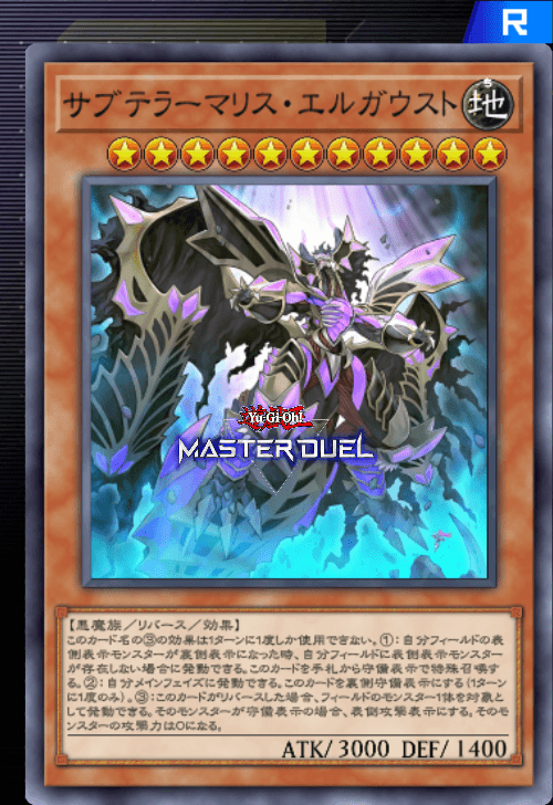 card image