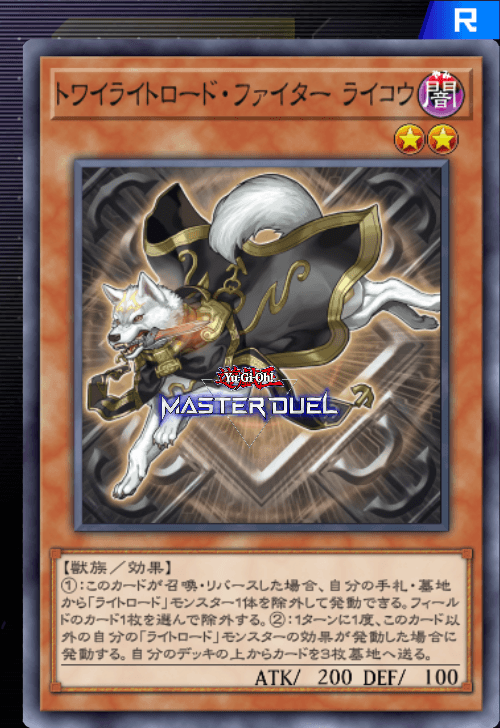 card image