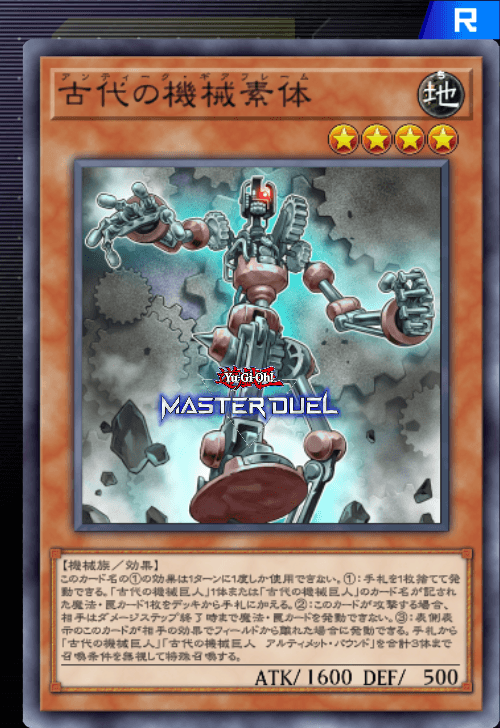 card image