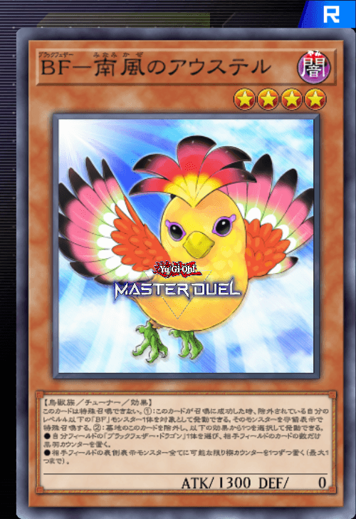card image