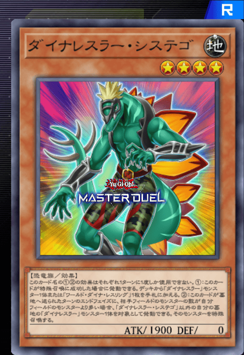 card image