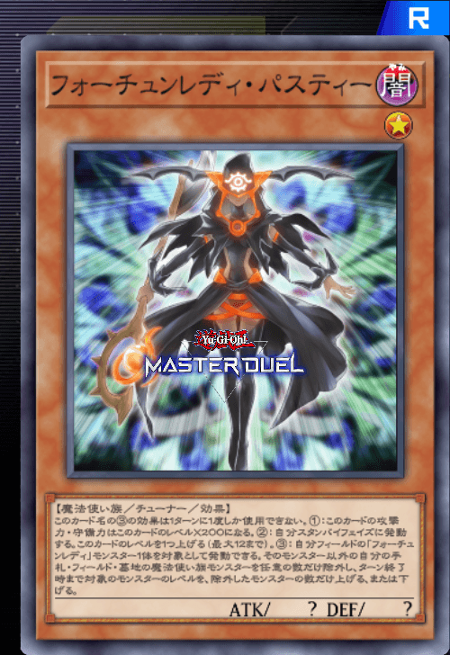 card image