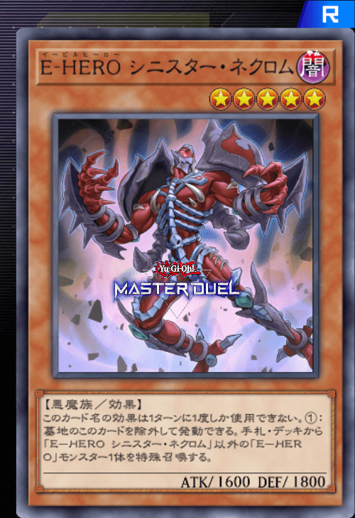card image