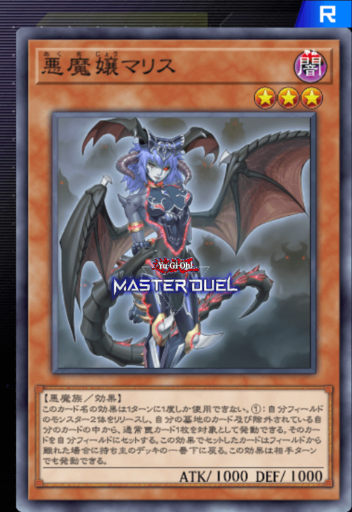 card image