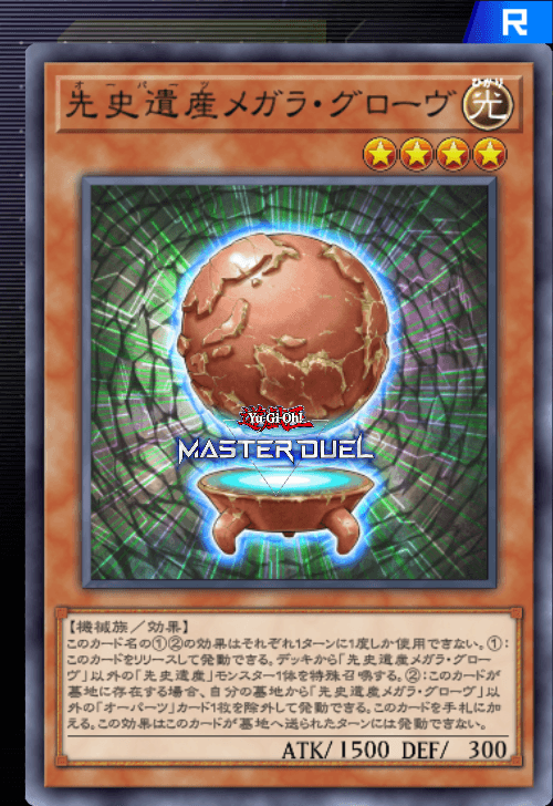 card image