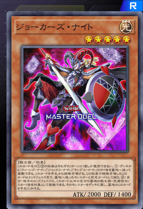 card image
