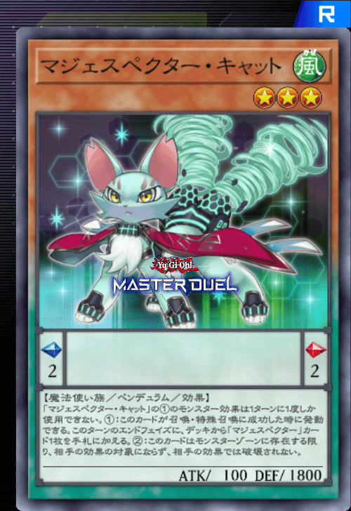 card image