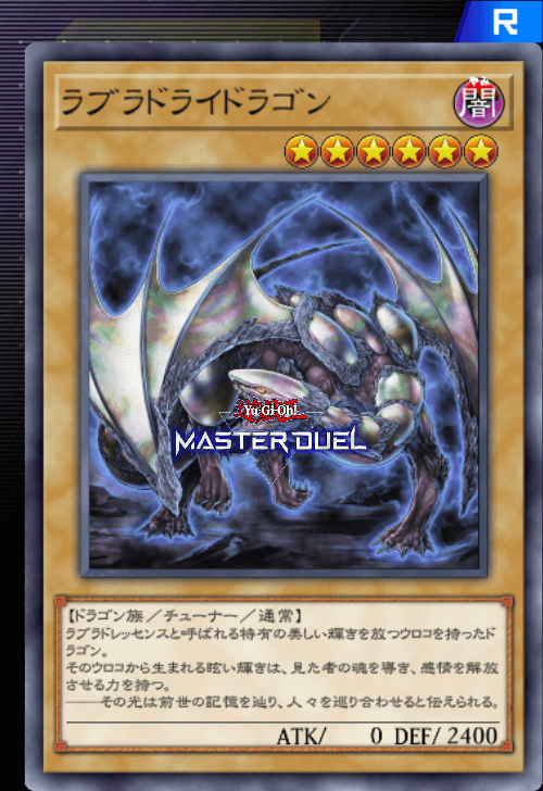 card image