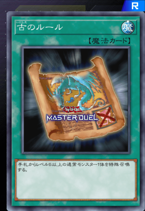 card image