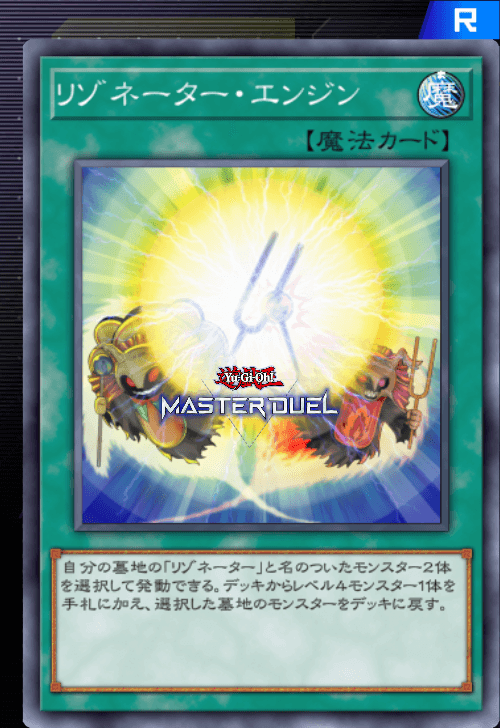 card image