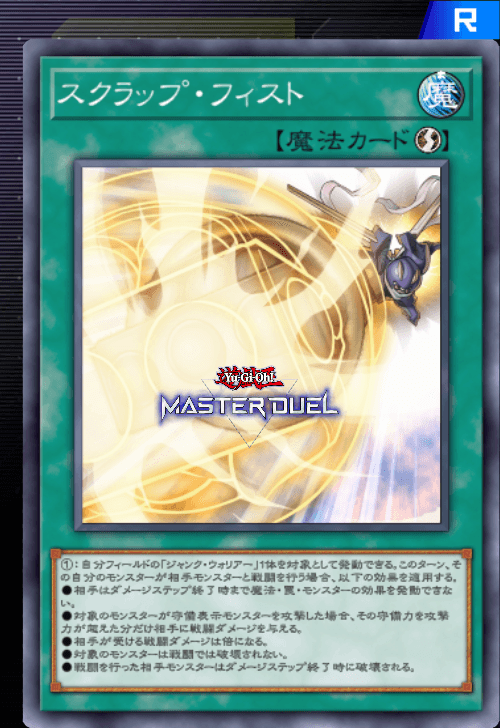 card image
