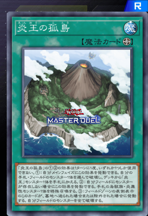 card image