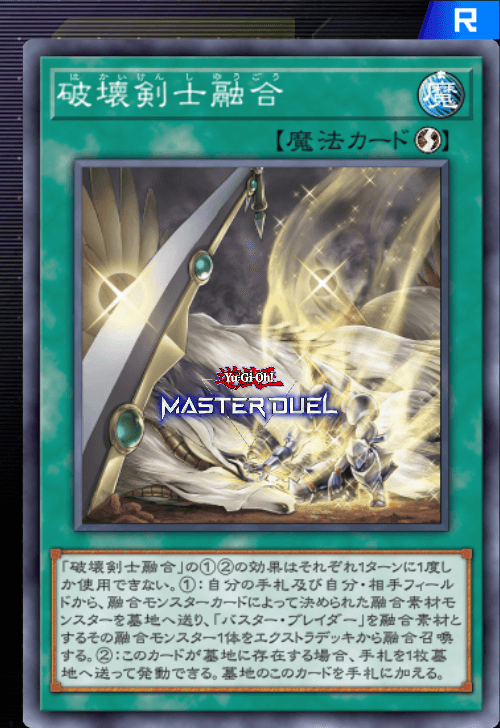 card image