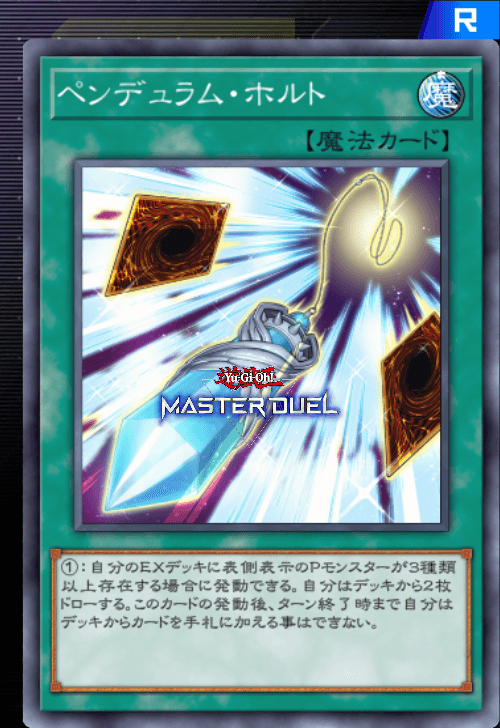 card image