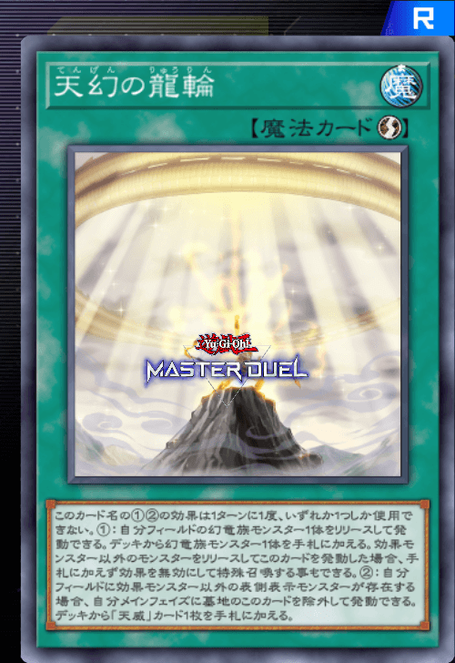 card image