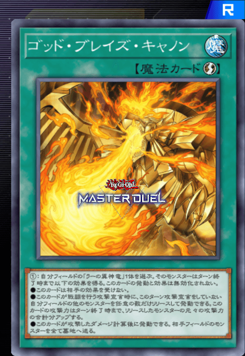 card image