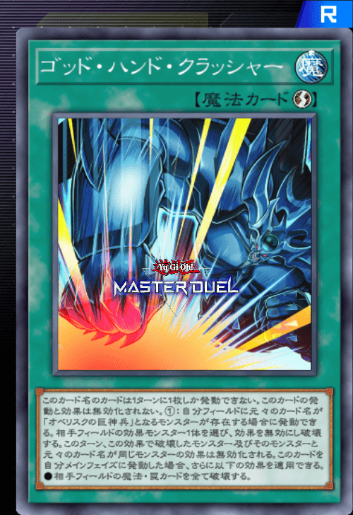 card image
