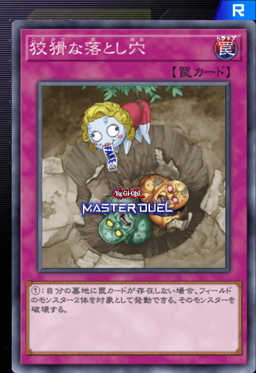 card image