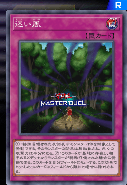 card image