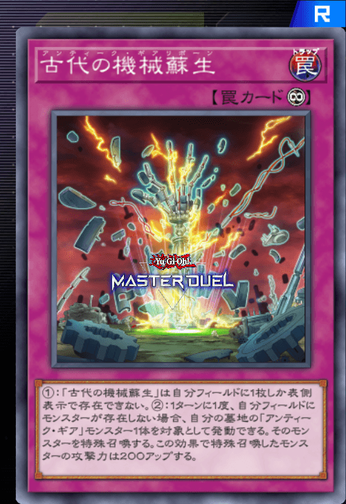 card image
