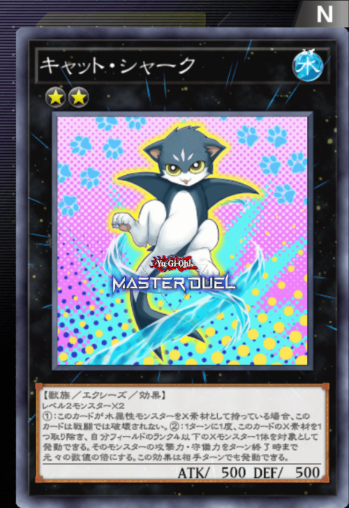 card image