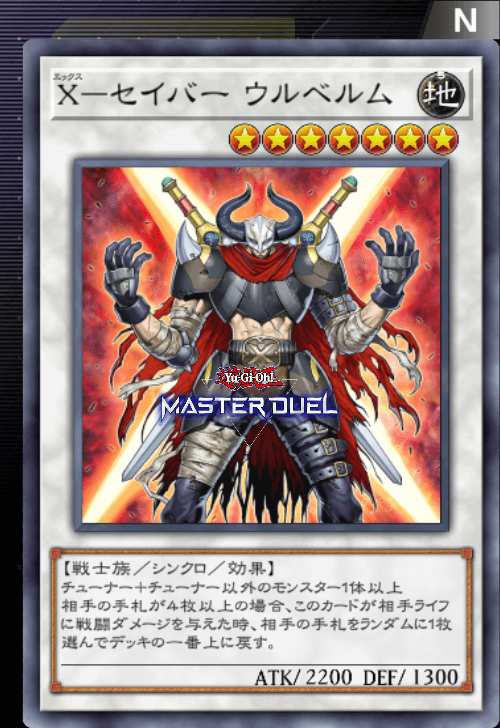 card image