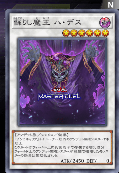 card image