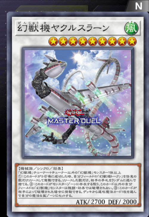 card image