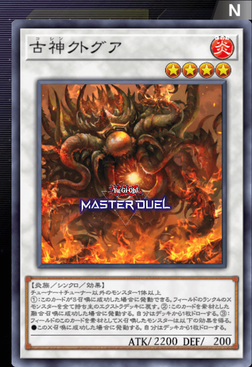 card image