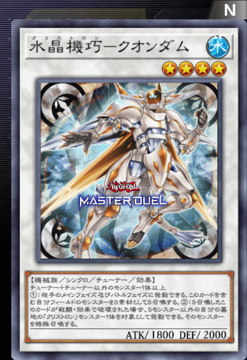 card image