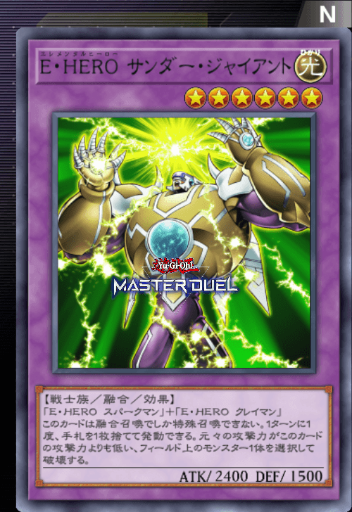 card image