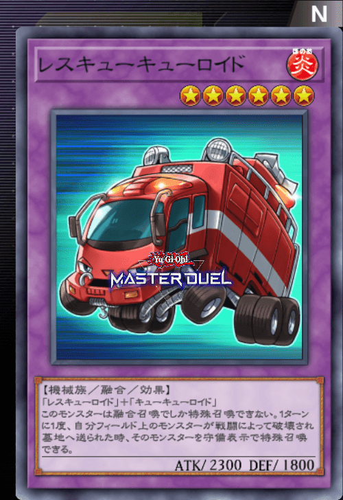 card image