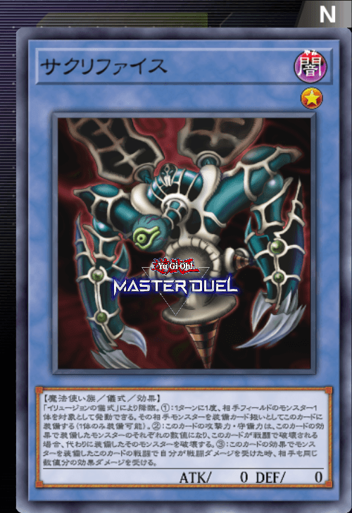 card image