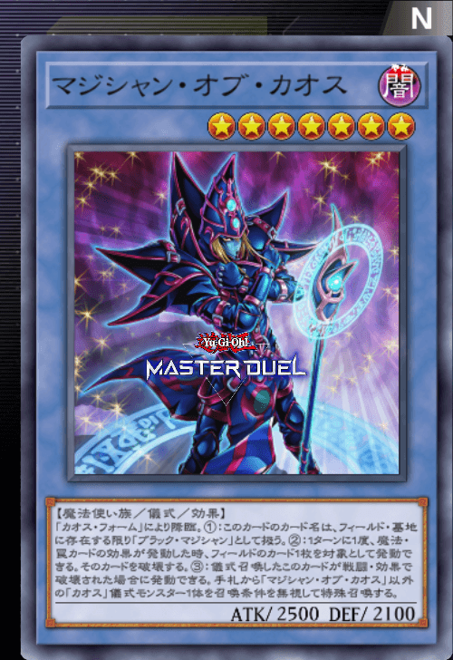 card image