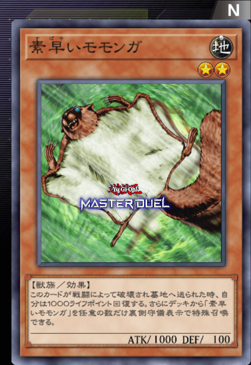 card image