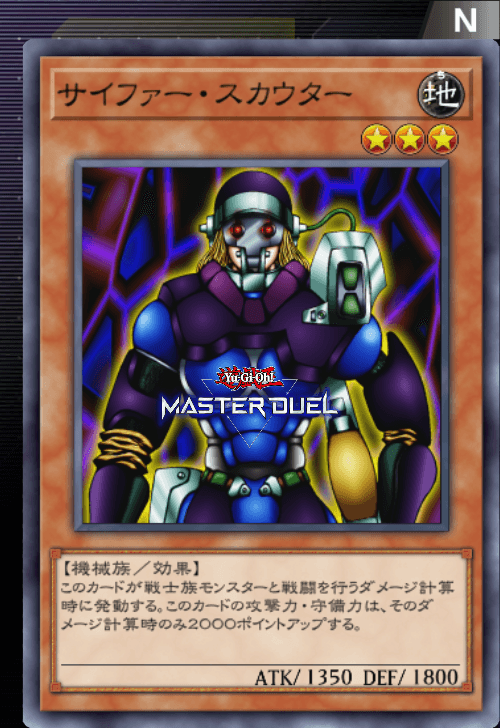 card image