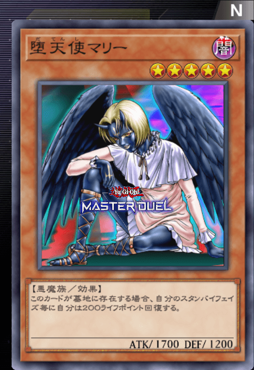 card image