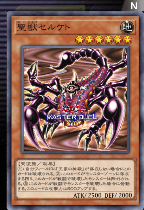 card image