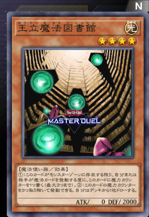 card image