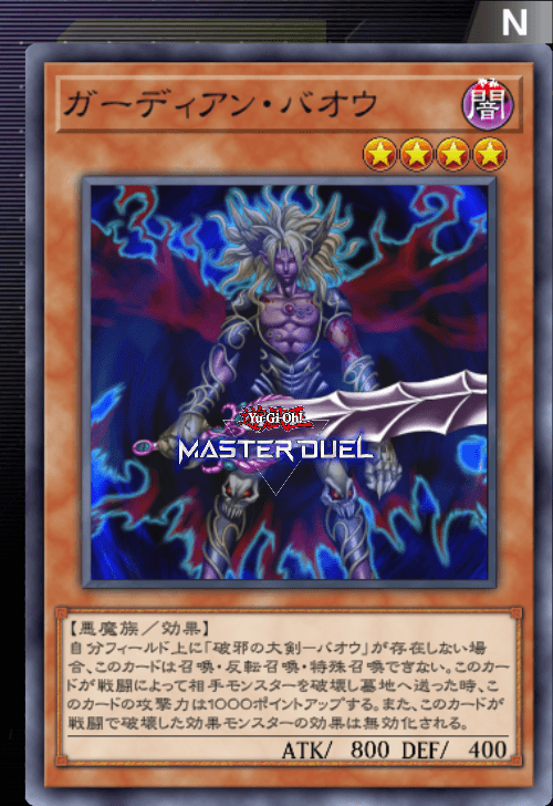 card image